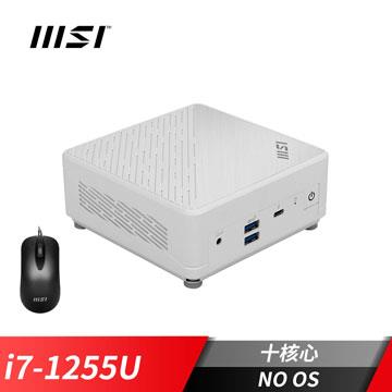 微星MSI Cubi 5 12M-043BTW 迷你桌機 (i7-1255U/NO OS/白色)