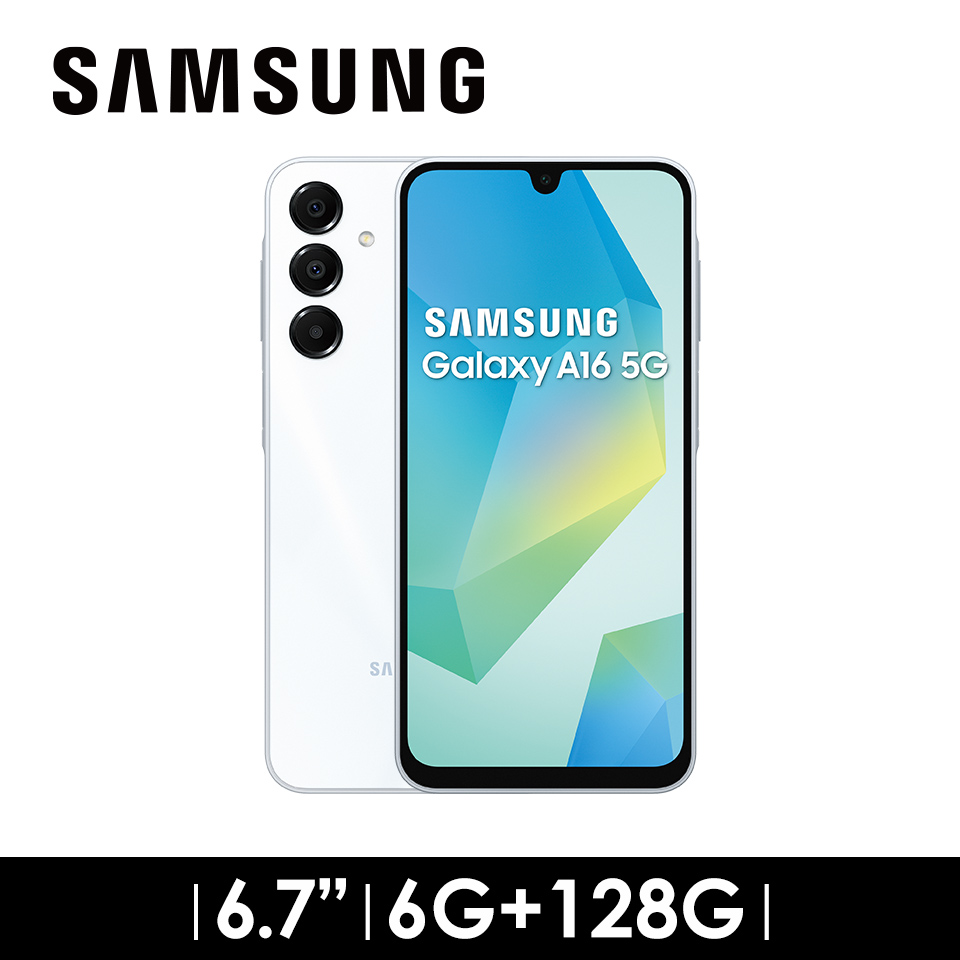 SAMSUNG Galaxy A16 6G&#47;128G 星辰灰