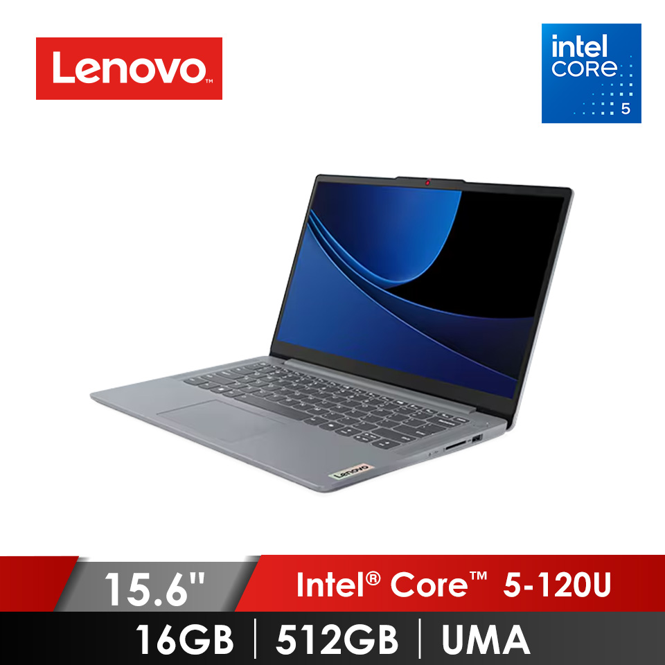聯想 Lenovo ideaPad Slim 3i AI筆電 15.6" (Intel Core 5-120U/16G/512G/UMA/W11) 藍