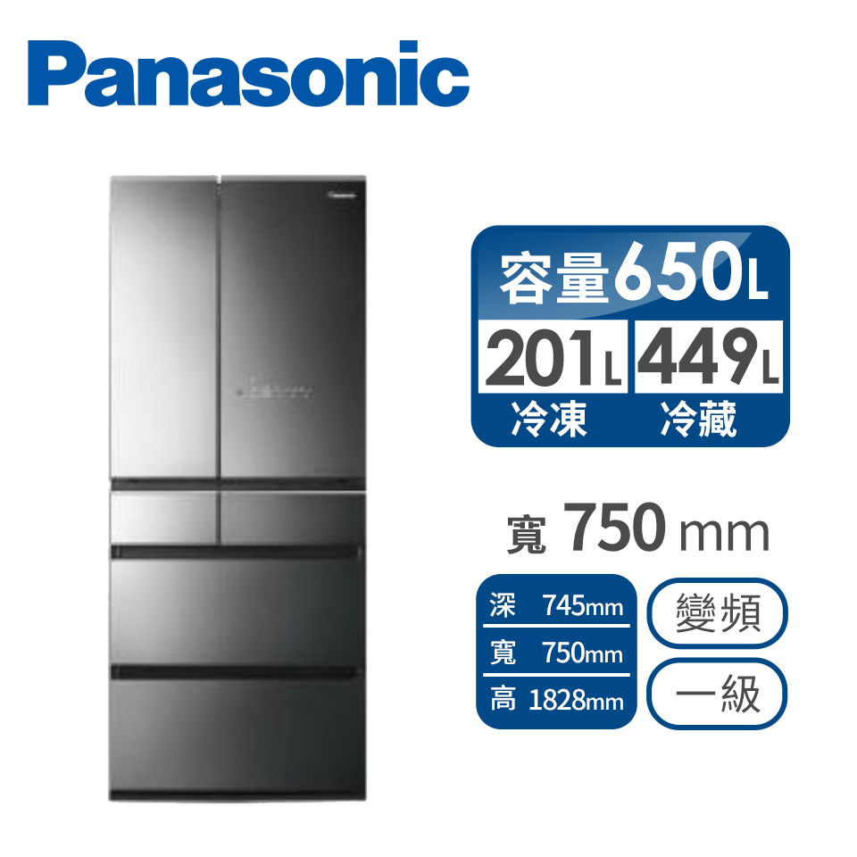 Panasonic 日製650公升六門變頻玻璃冰箱