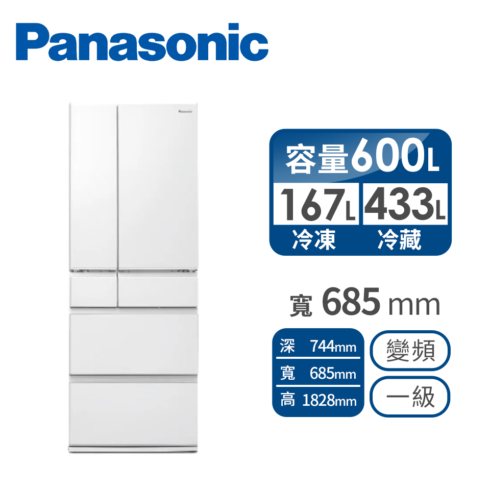 國際牌 Panasonic 日製600公升六門變頻冰箱