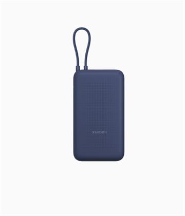 Xiaomi 自帶線33W行動電源20000mAh-灰藍