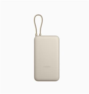 Xiaomi 自帶線33W行動電源20000mAh-淺咖