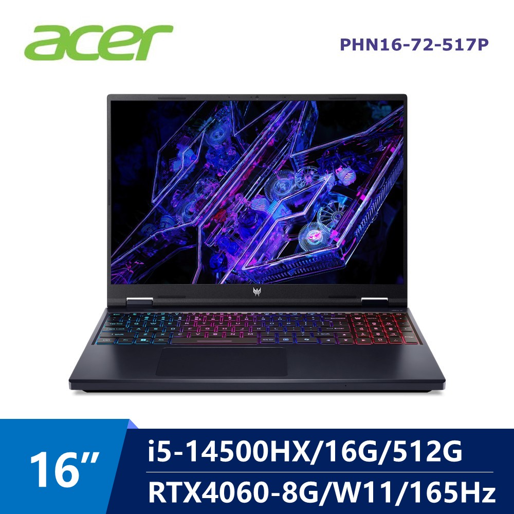 (福利品) 宏碁 ACER Predator Helios Neo 電競筆電 16" (i5-14500HX/16G/512G/RTX4060-8G/W11) 黑
