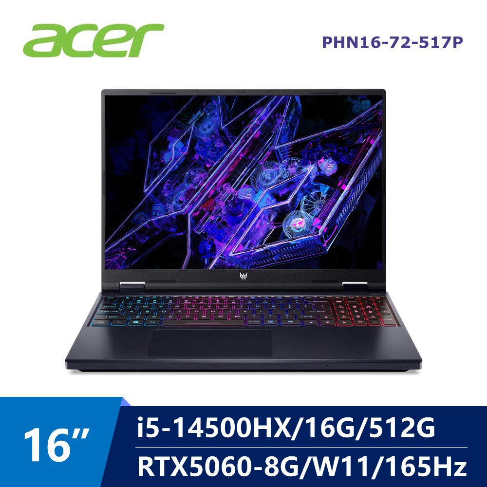 (福利品) 宏碁 ACER Predator Helios Neo 電競筆電 16" (i5-14500HX/16G/512G/RTX4060-8G/W11) 黑