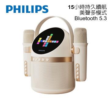 PHILIPS TAS2509WT小福麥AI智能K歌藍牙音箱