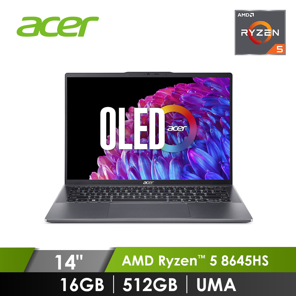 宏碁 ACER Swift Go OLED AI筆電 14" (Ryzen 5 8645HS/16G/512G/UMA/W11)