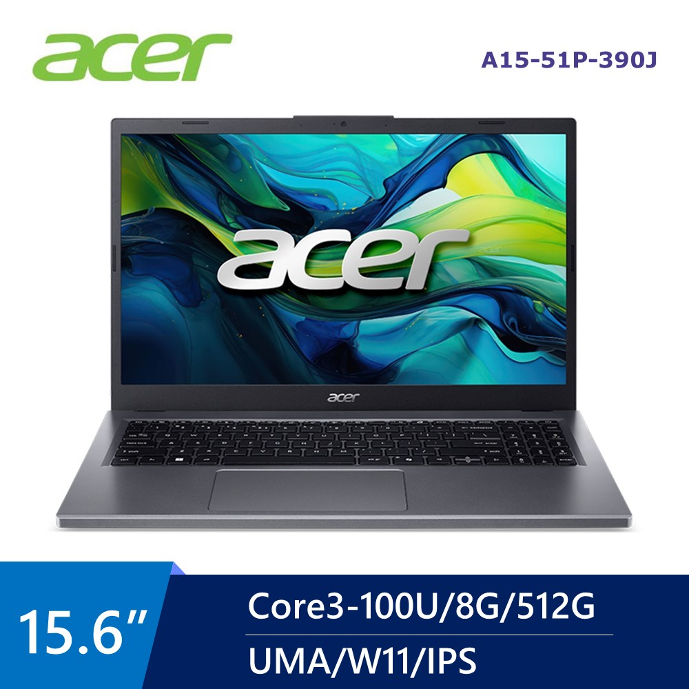 宏碁 ACER Aspire AI筆電 15.6" (Intel Core 3-100U/8G/512G/UMA/W11) 灰
