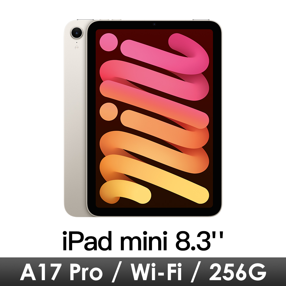 iPad mini 7th Wi-Fi 256G-星光色MXND3TA/A燦坤線上購物 iPad mini 7th Wi-Fi 256G-星光色MXND3TA/A燦坤線上購物