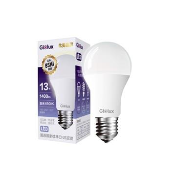 Glolux 13W高亮度LED燈泡-白光