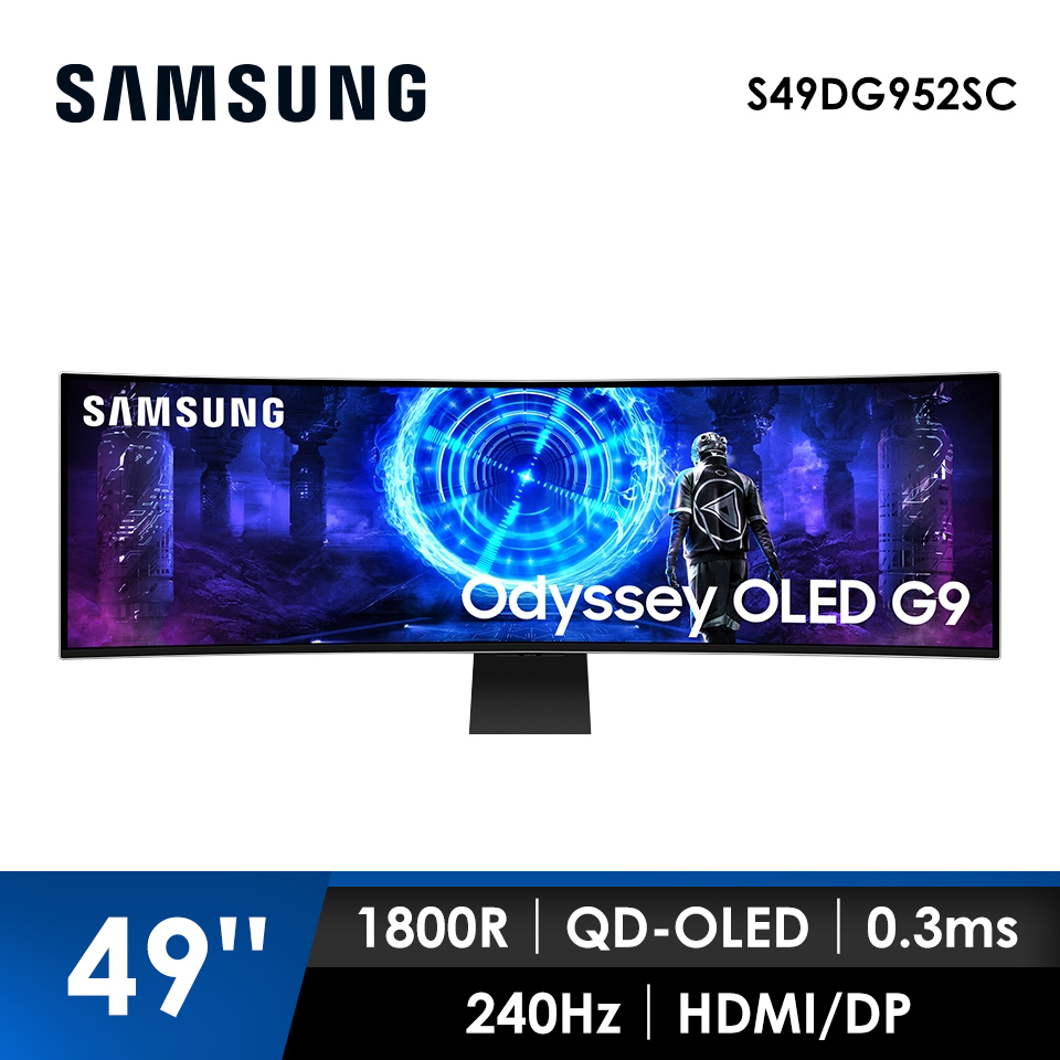 三星 SAMSUNG 49型 Odyssey OLED G9電競螢幕 (5120x1440&#47;1800R&#47;240Hz)