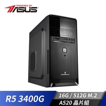 華碩平台&#091;疾刃狂士&#093;R5效能電腦 (R5_3400G&#47;16G&#47;512G_M2)