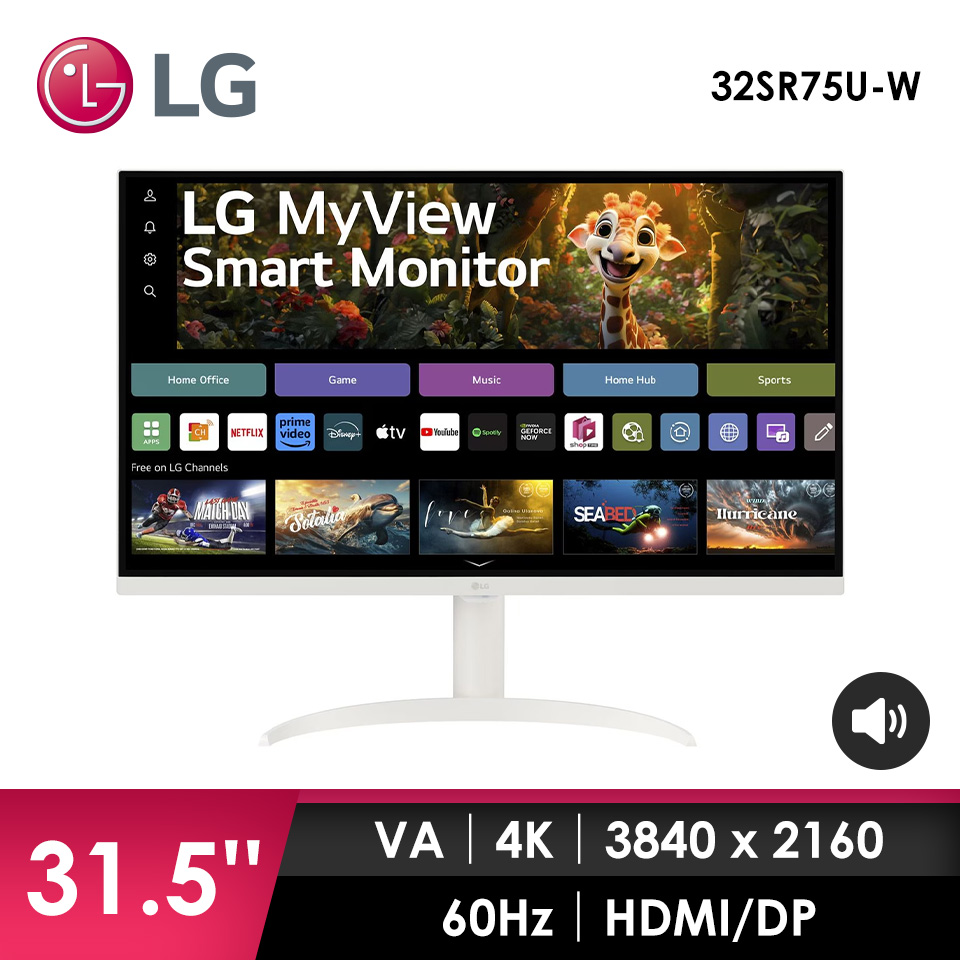 LG 32型 4K VA 智慧螢幕 (3840x2160/60Hz/5ms/喇叭)