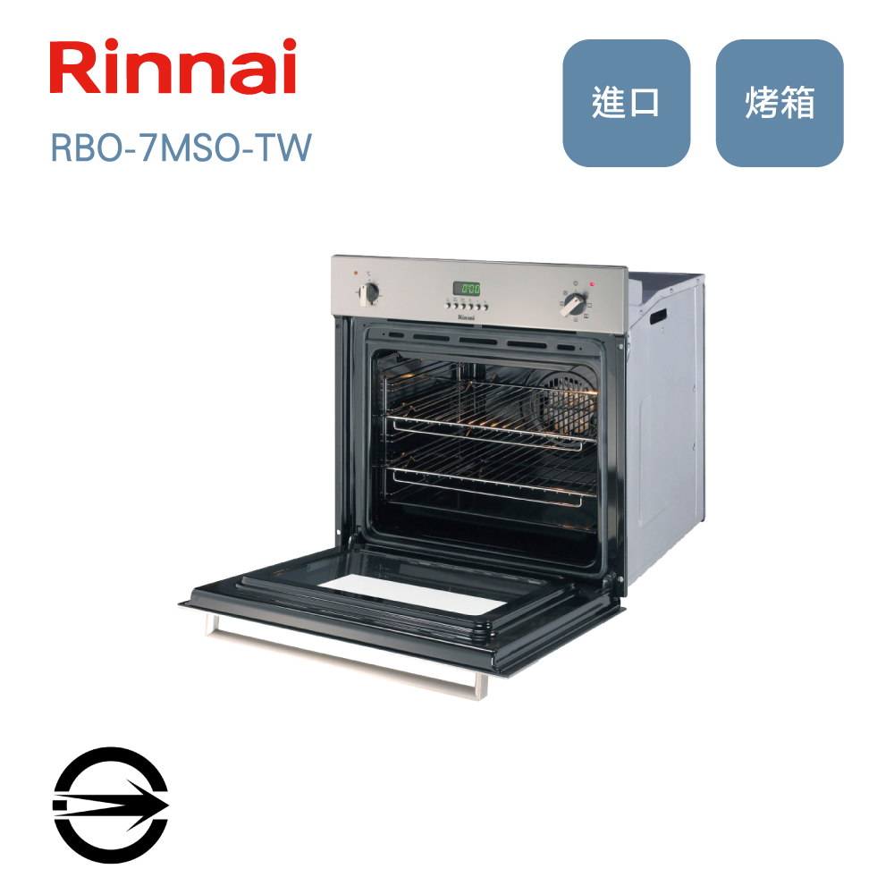 林內進口嵌入式電烤箱RBO-7MSO-TW