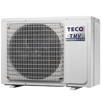 東元 TECO一對多變頻冷暖空調室外機 (MM2-K56BFRH-A1)