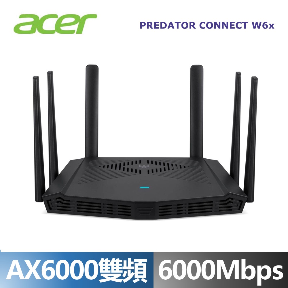 Acer Predator Connect W6x Wi-Fi 6路由器