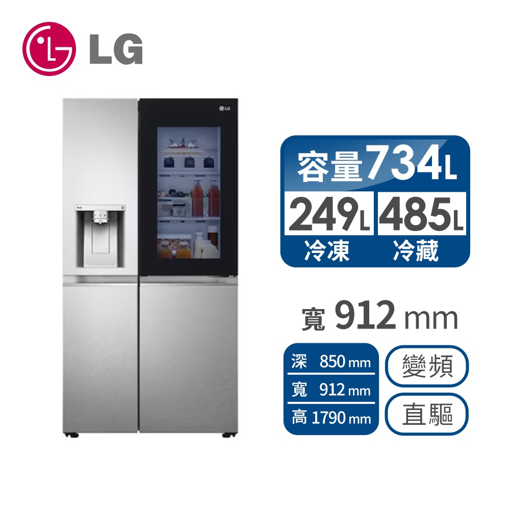 【LG 樂金】734公升敲敲看門中門冰箱