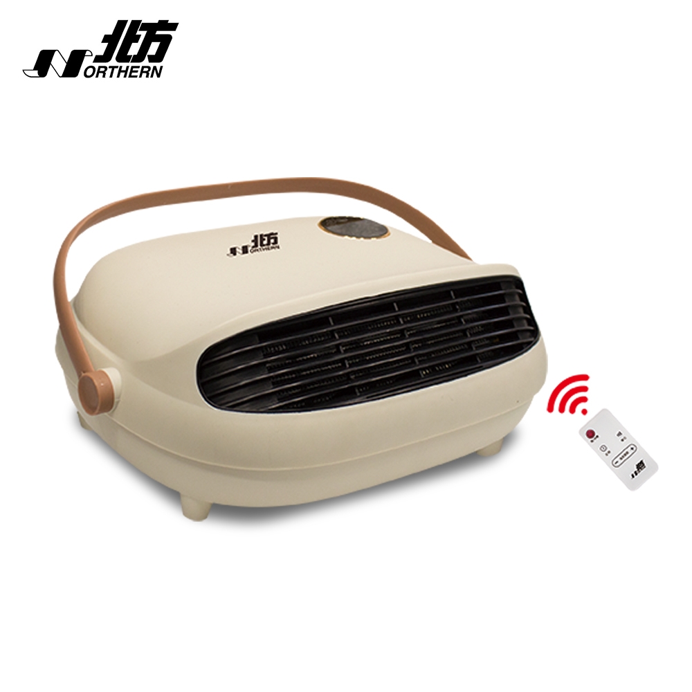 北方 電子式陶瓷電暖器(臥浴兩用)