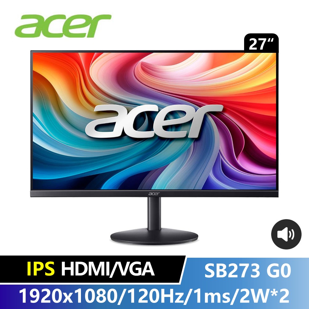 宏碁 ACER 27型 FHD 護眼平面螢幕 (120Hz/IPS/250cd/1ms/VGA+HDMI/2W*2)