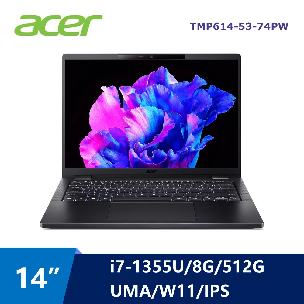宏碁 ACER TravelMate P6 商用筆電 14" (i7-1355U/8G/512G/UMA/W11 Pro)