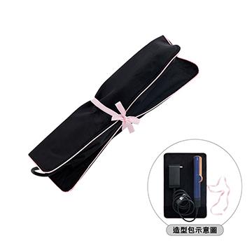 Dyson造型器專用折疊包(造型器專用折疊包)