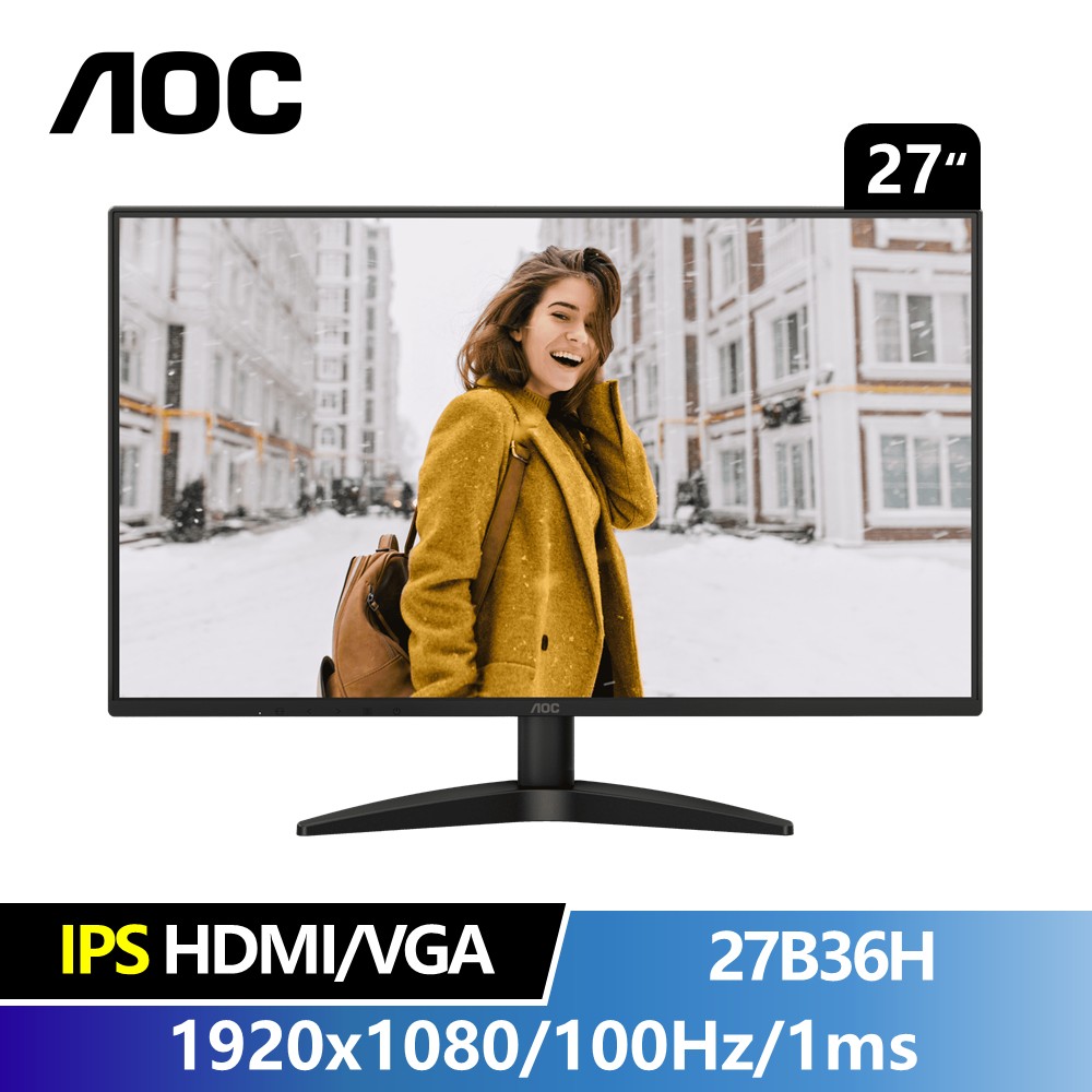 AOC 27型 FHD 平面螢幕 (1920x1080/100Hz/1ms/IPS)