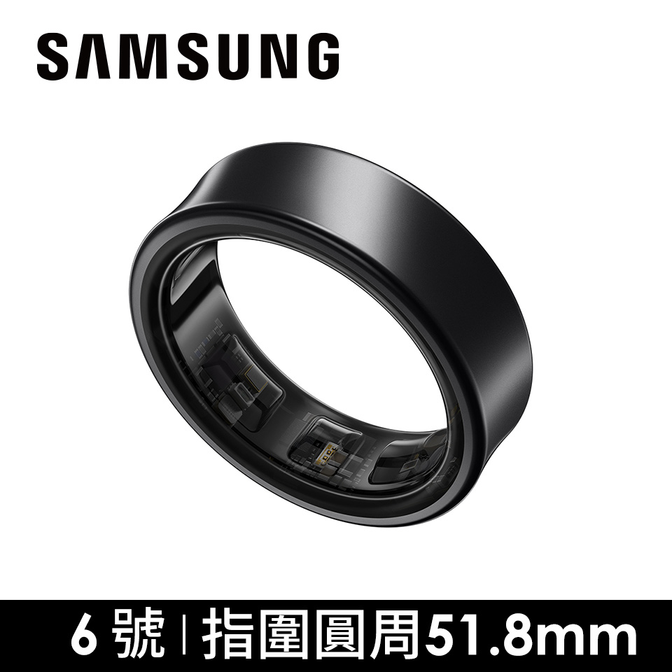 SAMSUNG Galaxy Ring 6號 鈦岩黑 (指圍圓周51.8mm)