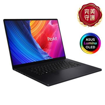 ASUS ProArt PX13 創作者AI筆電 黑 (Ryzen AI9-HX370/32G/1TB SSD/RTX4060/W11)