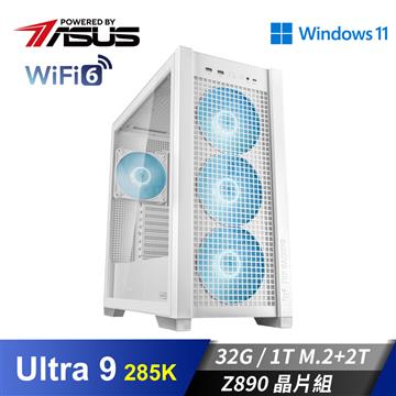 華碩平台[雪武勇者]U9效能Win11水冷AI電腦 (Ultra 9 285K/32G/2T/1TB_M2)