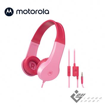 Motorola Moto JR200 耳罩式兒童耳機-粉色