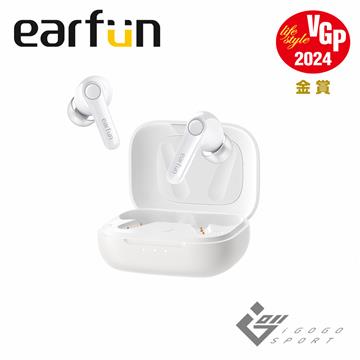 Earfun Air Pro 4 降噪真無線藍牙耳機-白色
