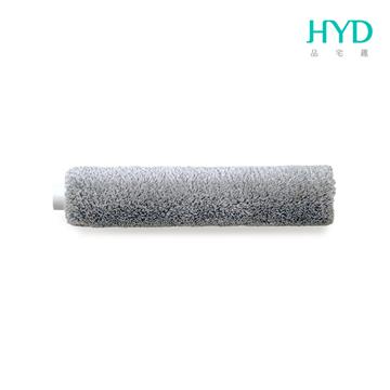 HYD 超輕量無線乾溼兩用洗地機專用絨毛滾刷