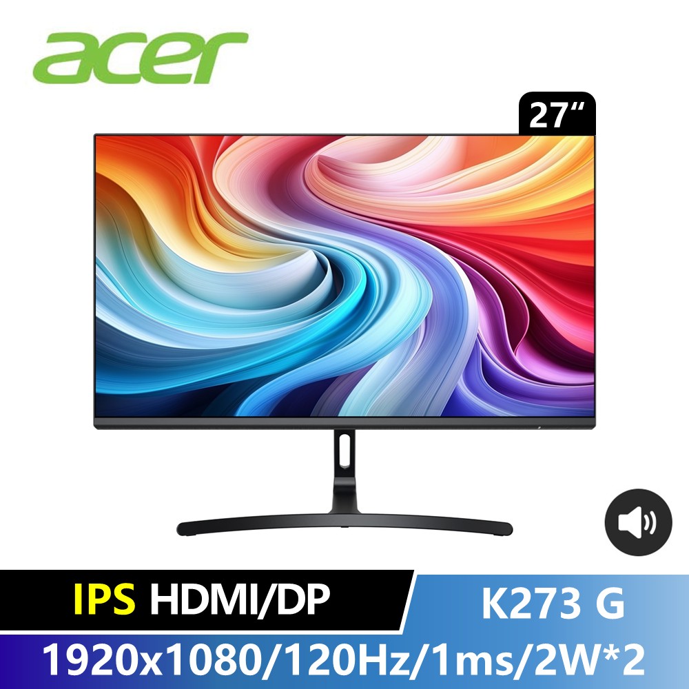 宏碁 Acer 27型 FHD IPS 平面螢幕 (120Hz/250cd/1ms/HDMI+DP/2W*2)