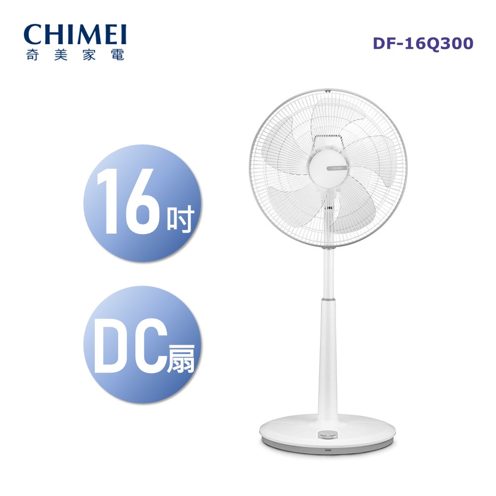 奇美 CHIMEI 16吋DC馬達ECO微電腦立扇