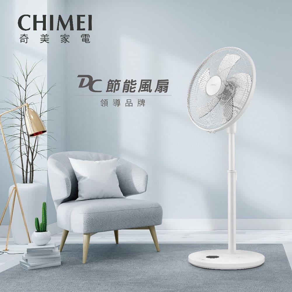 奇美 CHIMEI 16吋DC馬達ECO遙控擺頭立扇