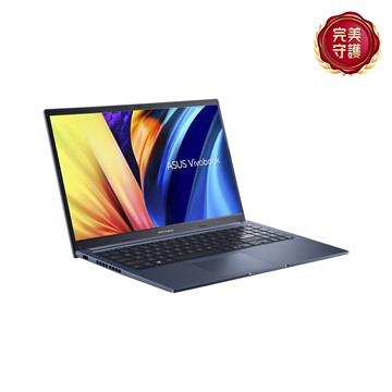 華碩 ASUS Vivobook AI筆電 15.6" (i5-13420H/8G/512G/UMA/W11) 藍
