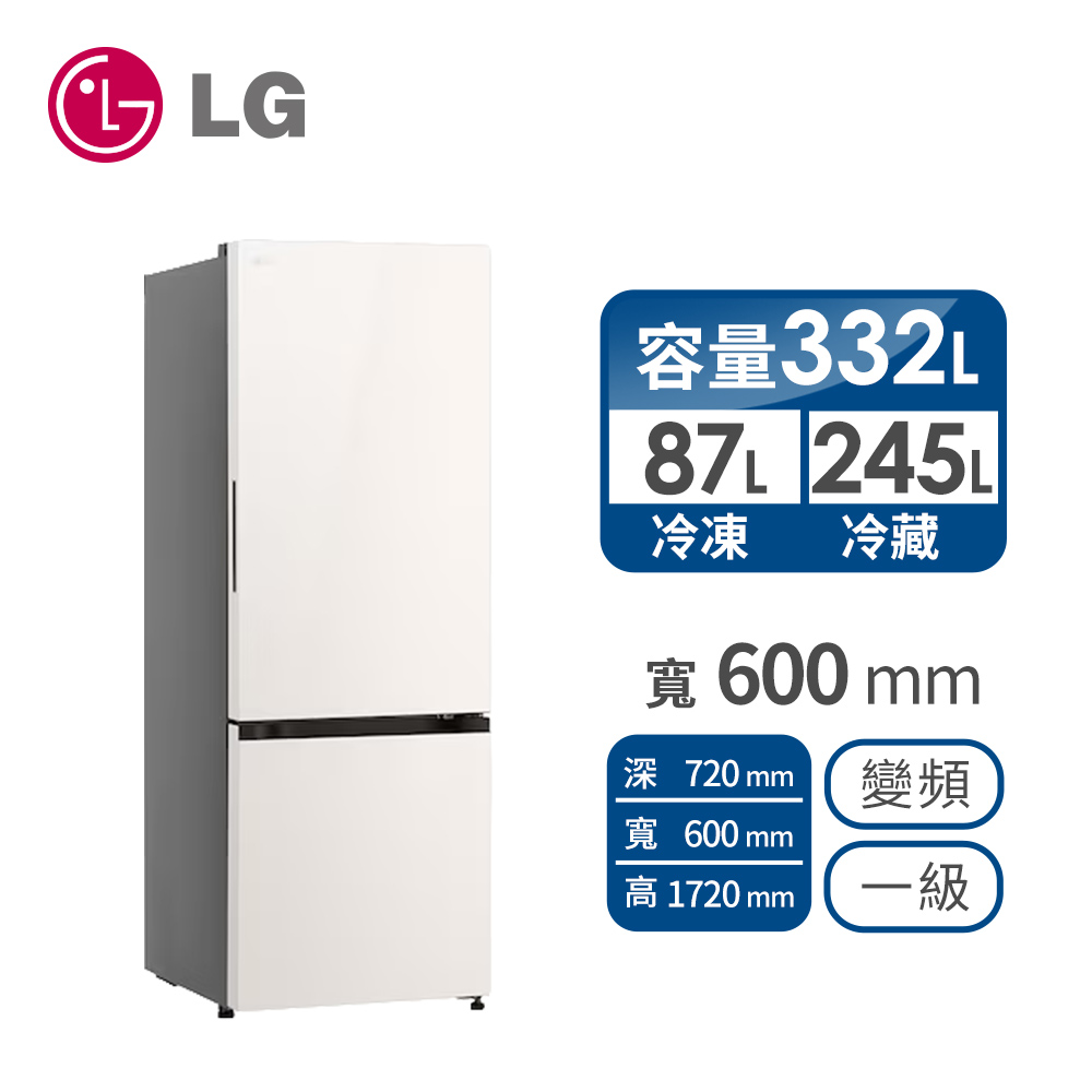 【LG 樂金】332公升智慧變頻雙門冰箱｜雪霧白