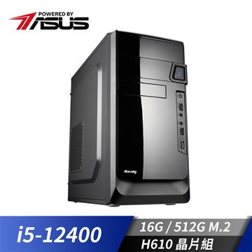 華碩平台[滄海武士]i5效能電腦 (i5-12400/16G/512G_M2)