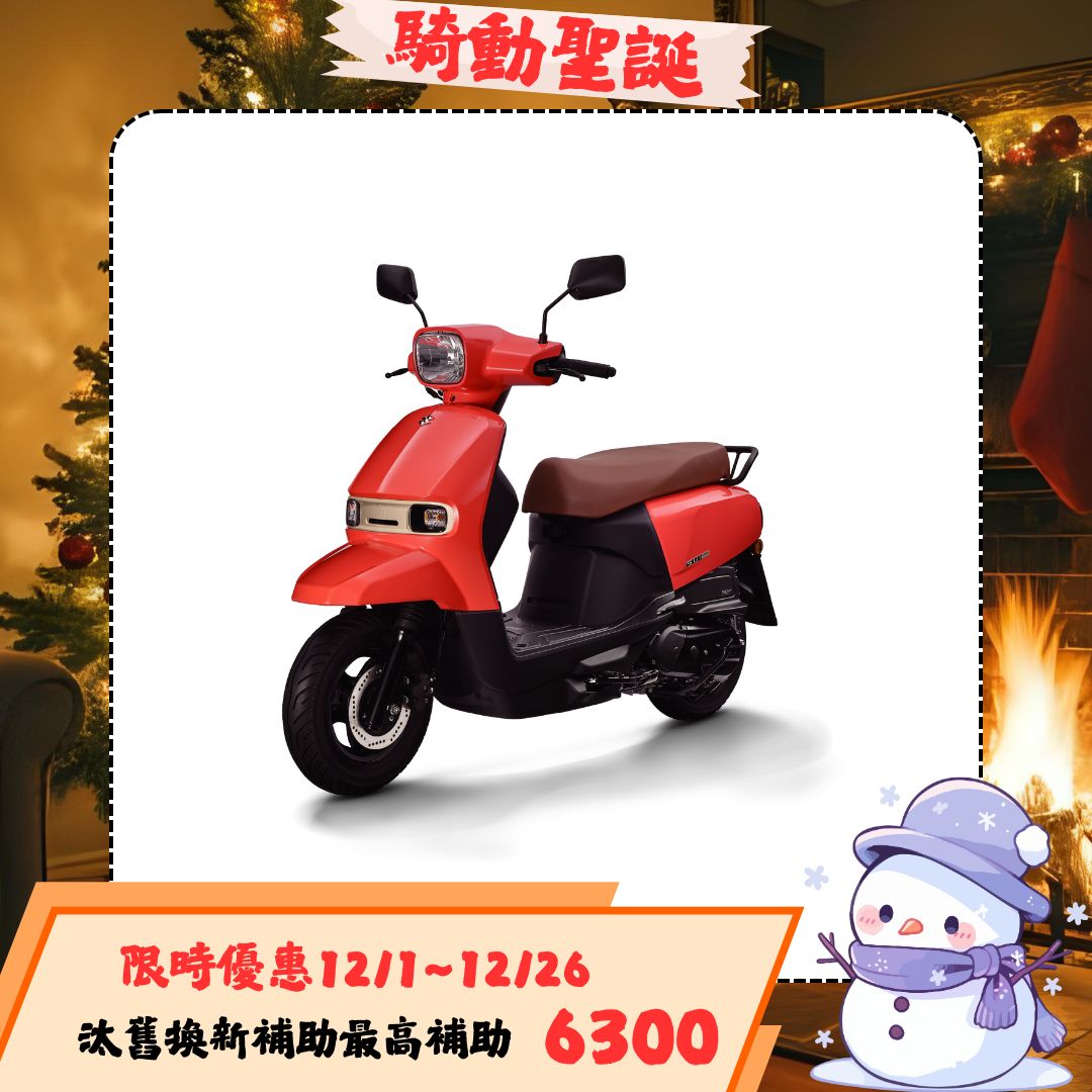 SUZUKI 台鈴機車 SUI 125 七期 (2025全新車)