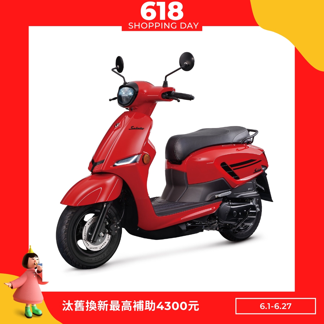SUZUKI 台鈴機車 Saluto 125 七期 (2025全新車)