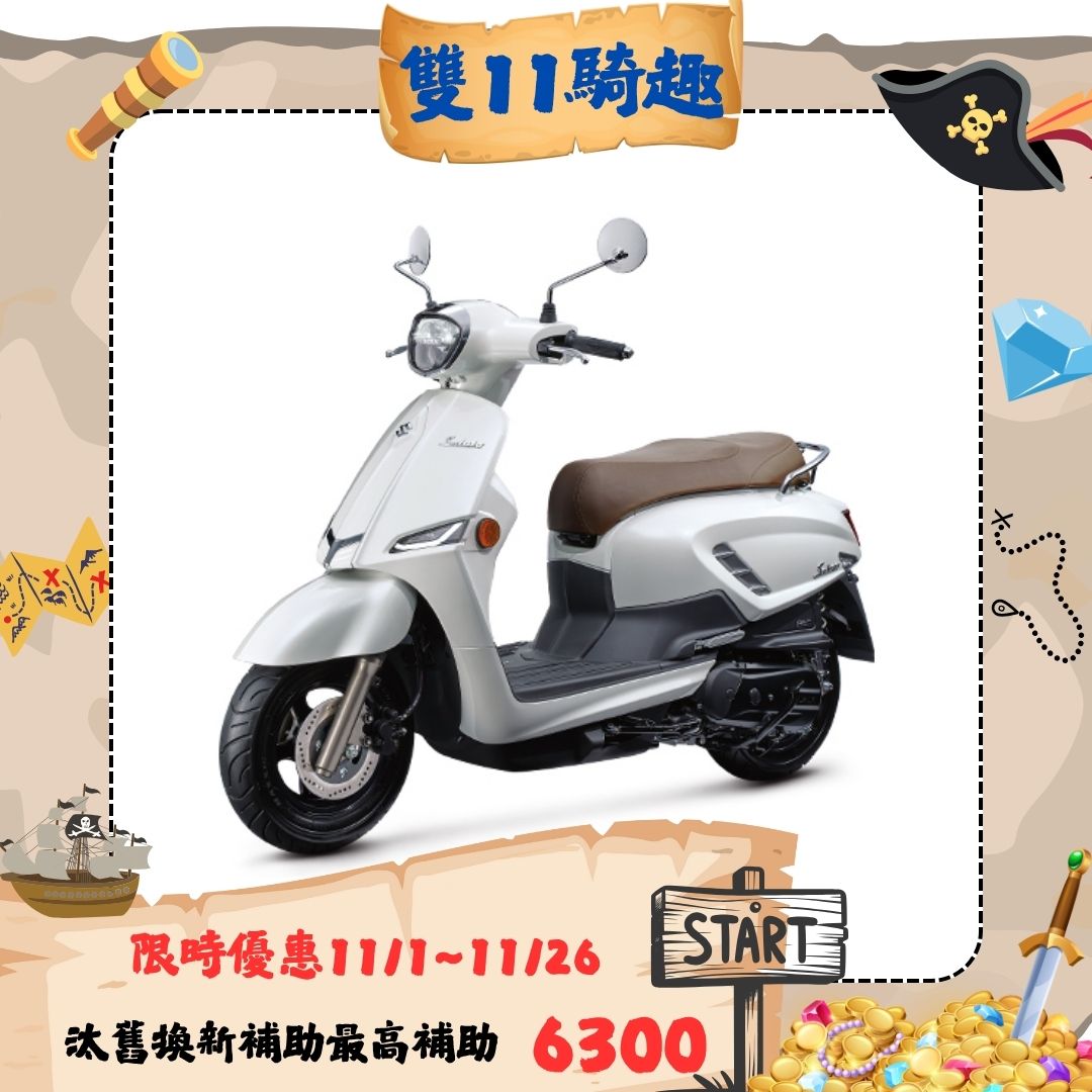 SUZUKI 台鈴機車 Saluto 125 七期 (2025全新車)