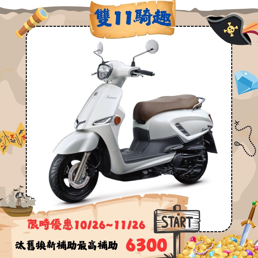 SUZUKI 台鈴機車 Saluto 125 七期 2026全新車