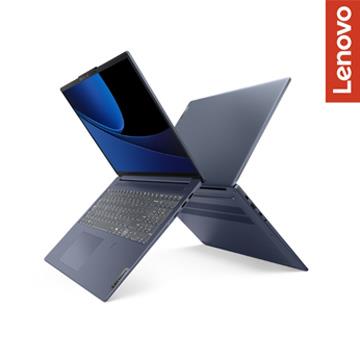 Lenovo IdeaPad SLIM 5i 筆電 藍(硬碟升級) (U5-125H/16G/1TB+2TB SSD/W11)