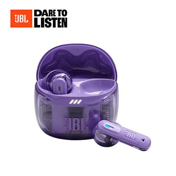 JBL Tune Flex 2 Ghost降噪藍牙耳機-透紫