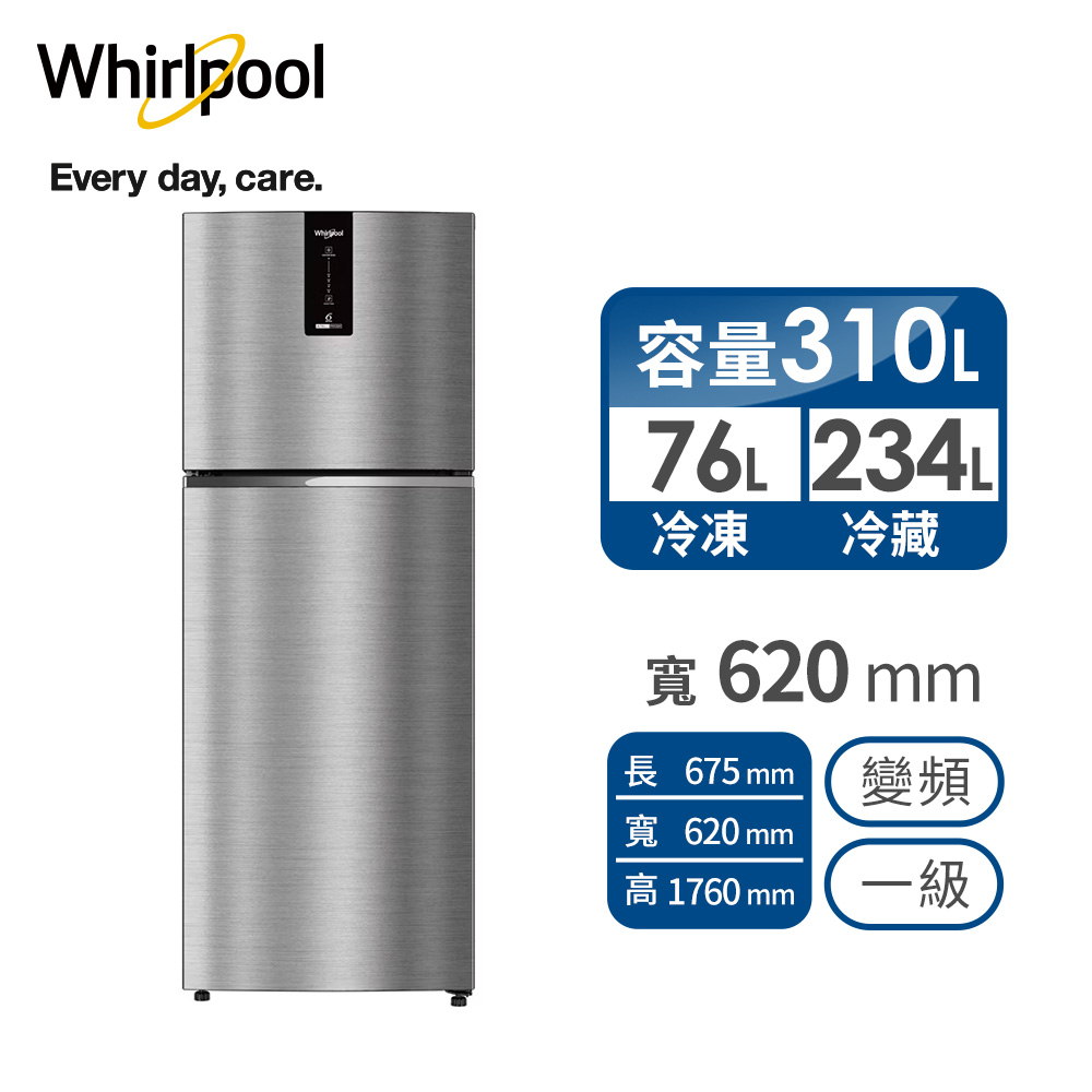 惠而浦 310公升雙門變頻冰箱