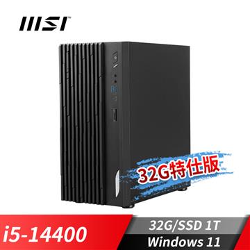 微星MSI PRO DP180 桌機-32G特仕版 (i5-14400/32G/1T SSD/Win11)