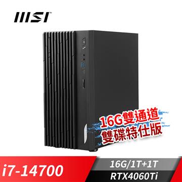 微星MSI PRO DP180 桌機-16G雙通道雙碟特仕 (i7-14700/16G/1T+1T/RTX4060Ti/Win11Pro)