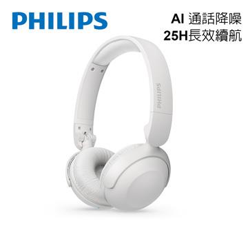 PHILIPS TAH2209藍牙5.3頭戴耳機-白