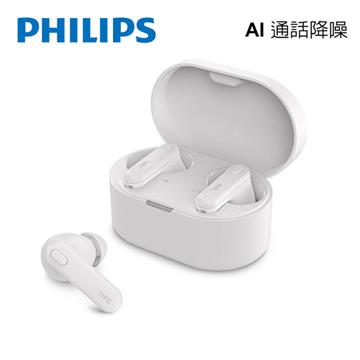 PHILIPS TAT1108人體工學藍牙耳機-白