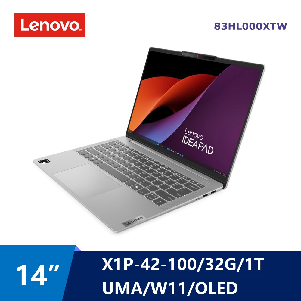 聯想 Lenovo ideaPad Slim OLED AI筆電 14" (Snapdragon X1P-42-100/32G/1T/UMA/W11)